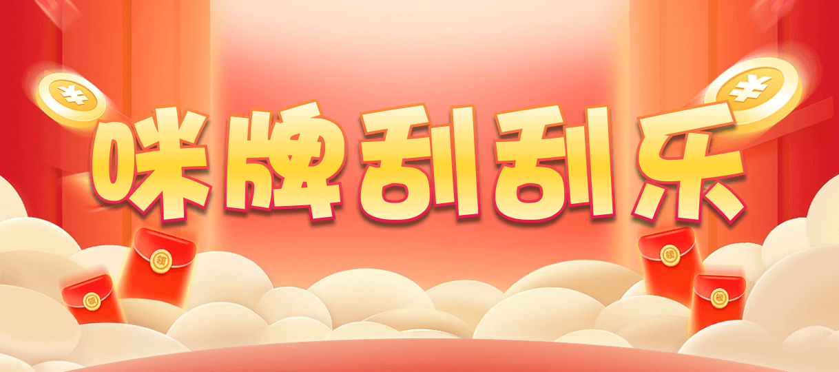 加拿大2.8,预测,在线,PC结果查询,加拿大2.8在线,加拿大在线咪牌,加拿大2.8结果分析,组合